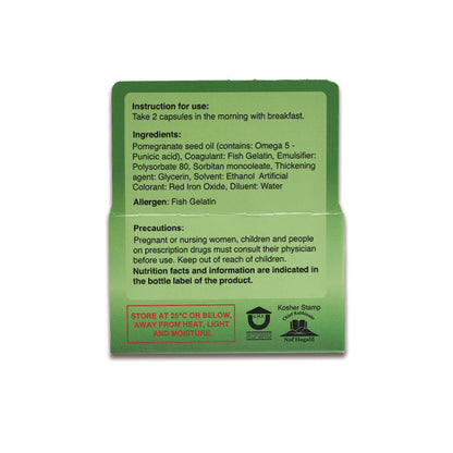 GranaGard® Nano-Omega 5
